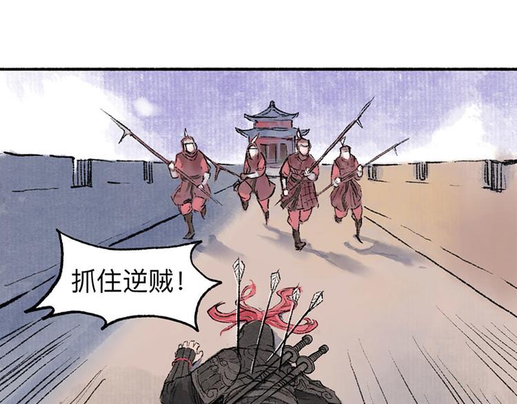 第1回 东京酒馆167