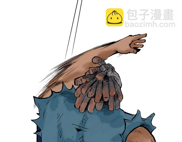 第14回 师示之谜51