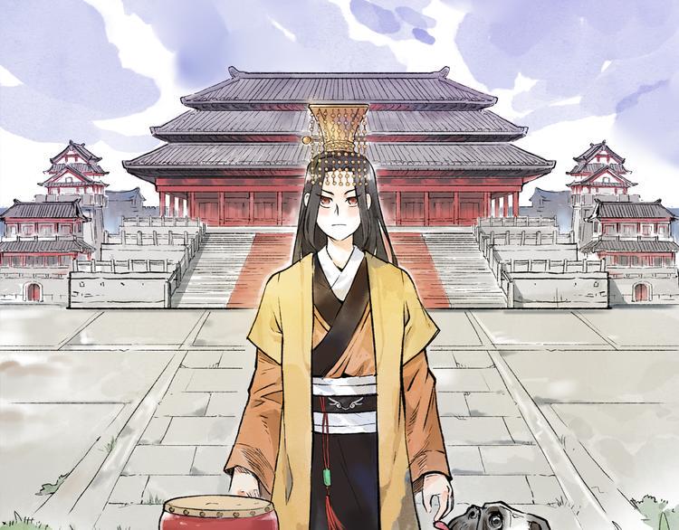 第2回 暗金悬赏0