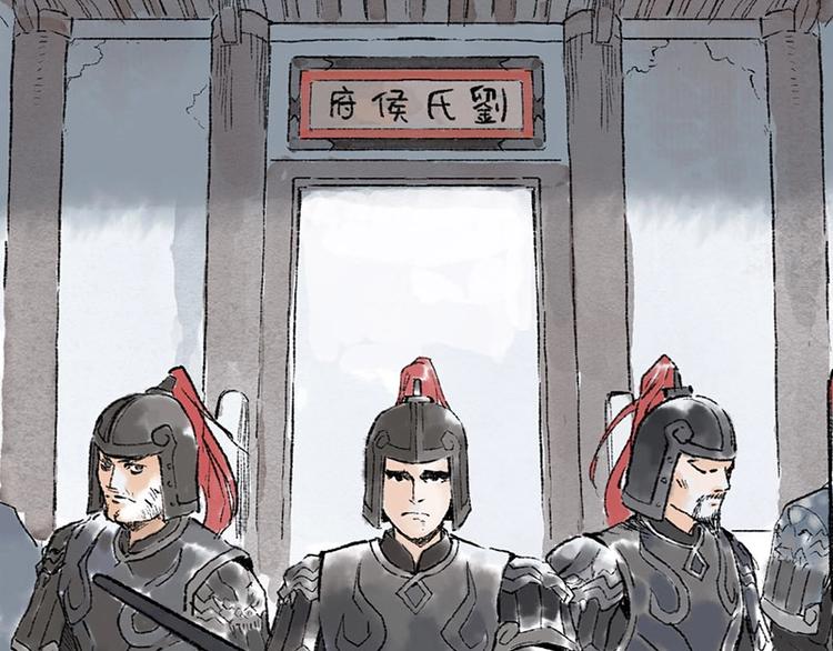 第6回 请君入裈10