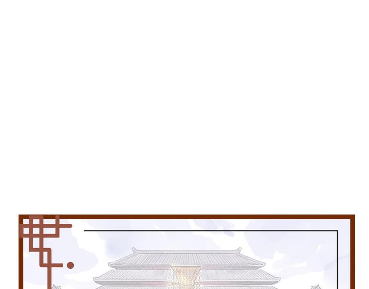 第18回 三个金人147