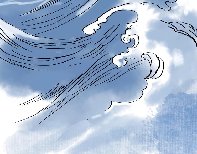 第8回 大海无量87