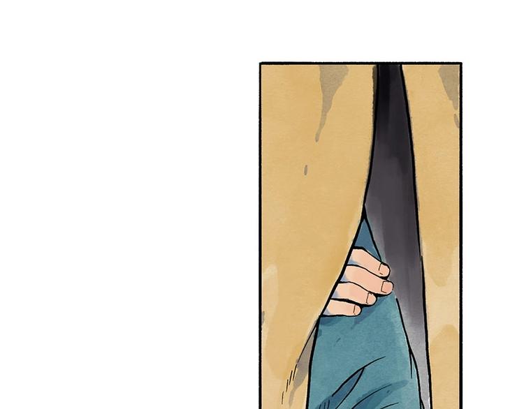 第5回 少林真相71