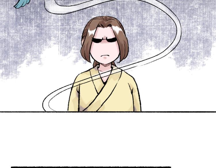 第17回 穿林打叶88