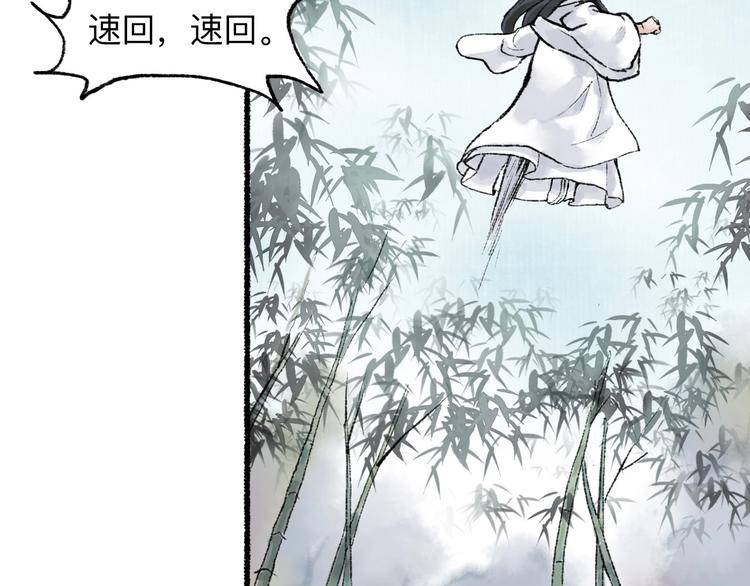 第16回 大快朵颐154