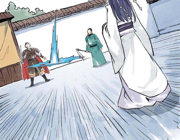 第8回 大海无量16