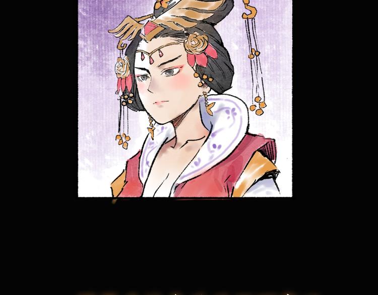 序章 披荆斩棘，逃出生天！44