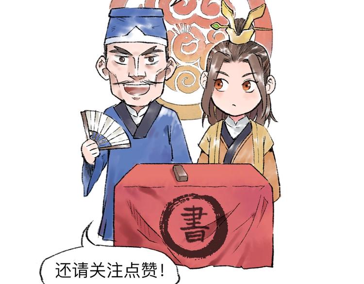 第16回 大快朵颐164