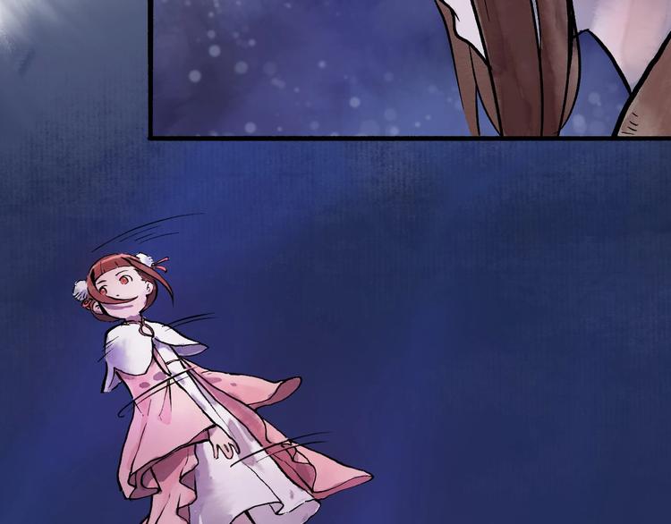 第14回 师示之谜15