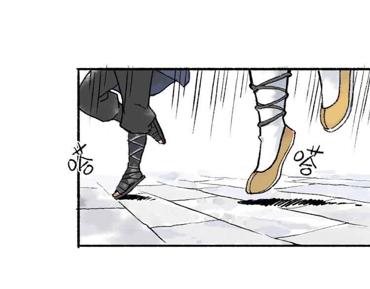 第8回 大海无量59