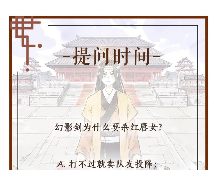 第8回 大海无量140