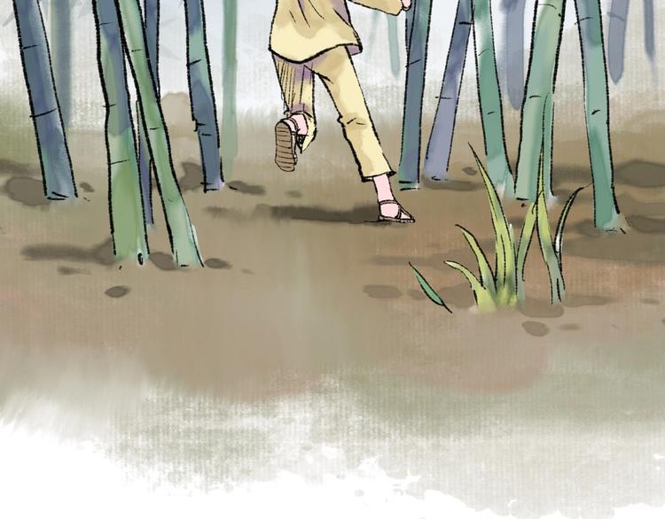 第17回 穿林打叶127