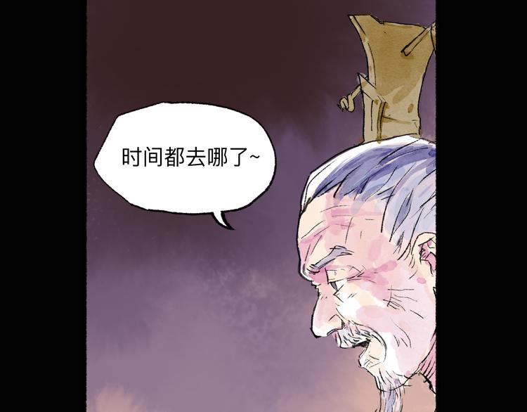 序章 披荆斩棘，逃出生天！15
