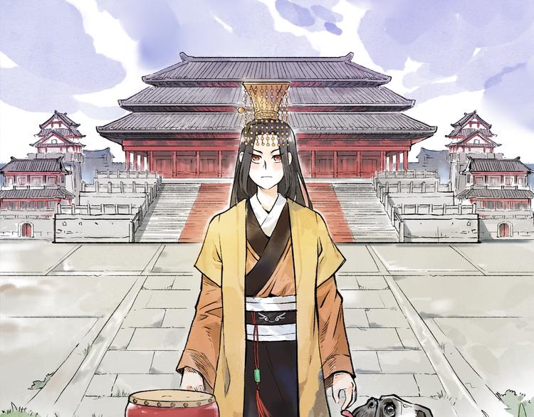 第14回 师示之谜0