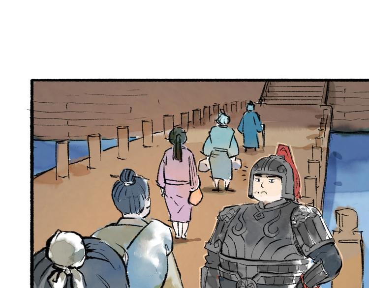 第12回 瓮中捉鳖6