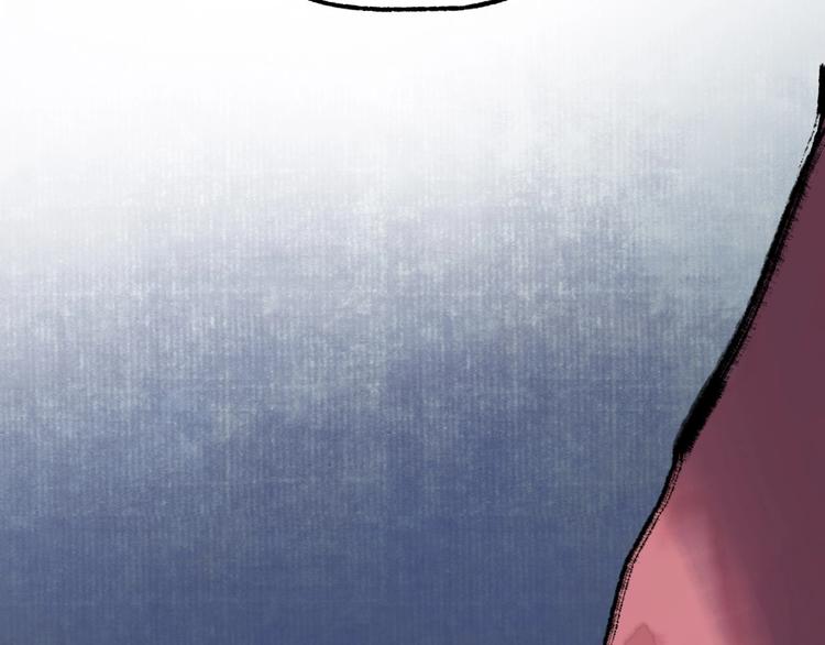 第14回 师示之谜69