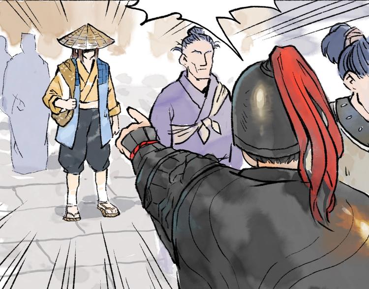第12回 瓮中捉鳖8