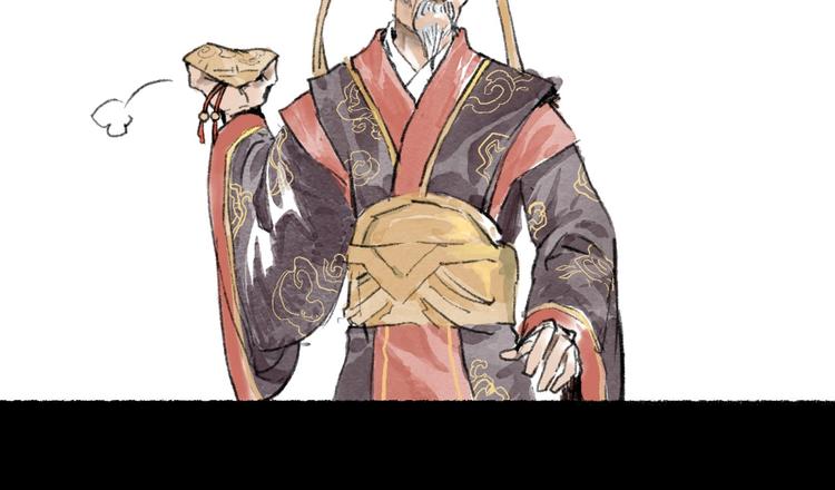 第10回 太子拜师66