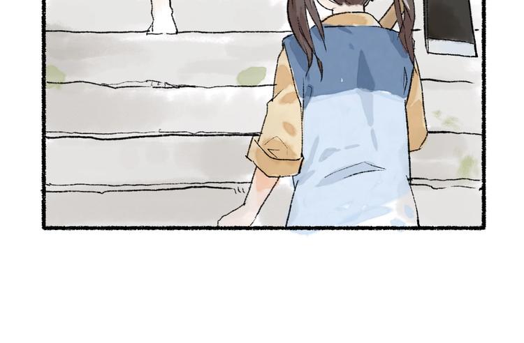 第9回 玲珑七窍63