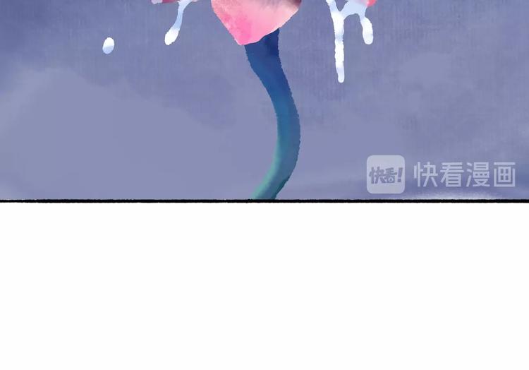 第13回 图谋天下107
