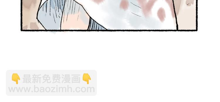 第9回 玲珑七窍96