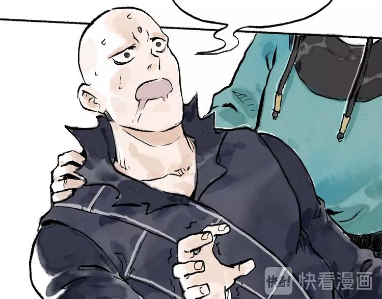第11回 骑墙续命89