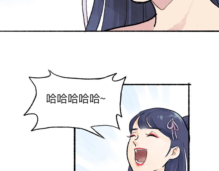 第8回 大海无量130