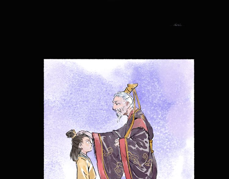 序章 披荆斩棘，逃出生天！30