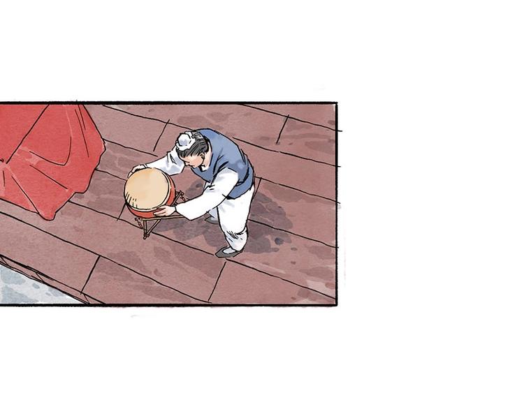 第6回 请君入裈59