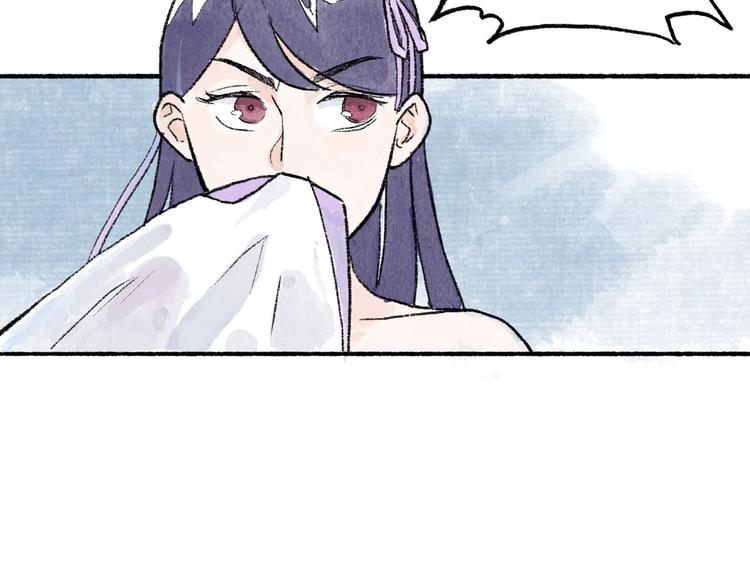 第8回 大海无量55