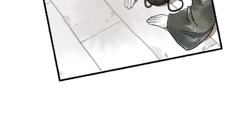 第11回 骑墙续命11