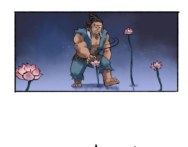 第14回 师示之谜60