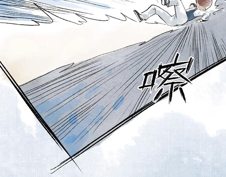 第6回 请君入裈5