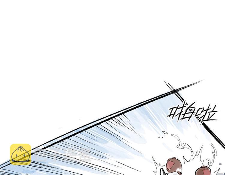 第6回 请君入裈4