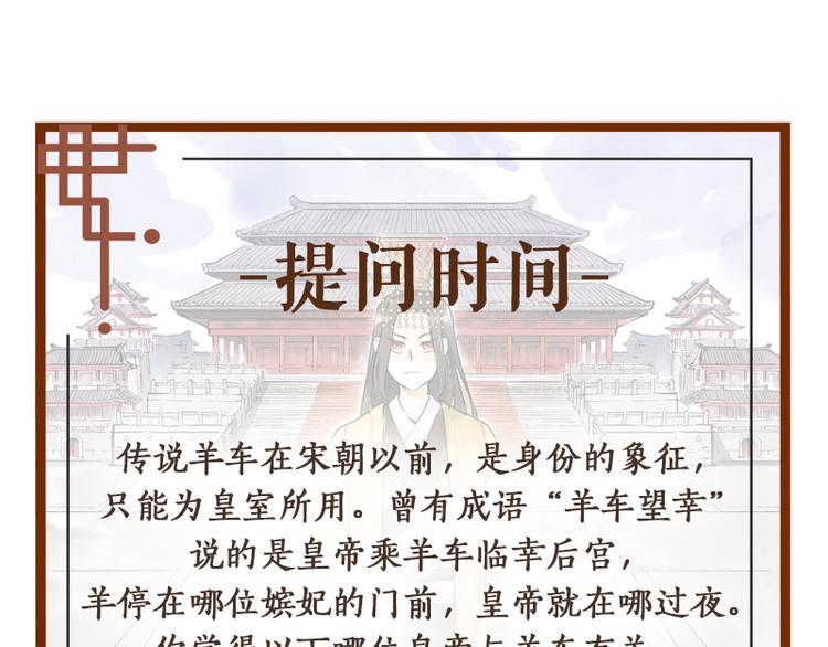 第1回 东京酒馆176