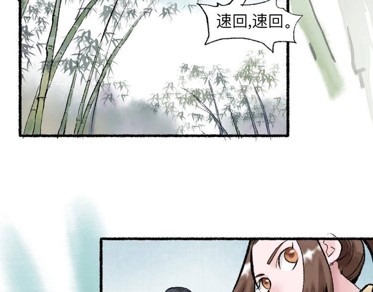 第16回 大快朵颐146
