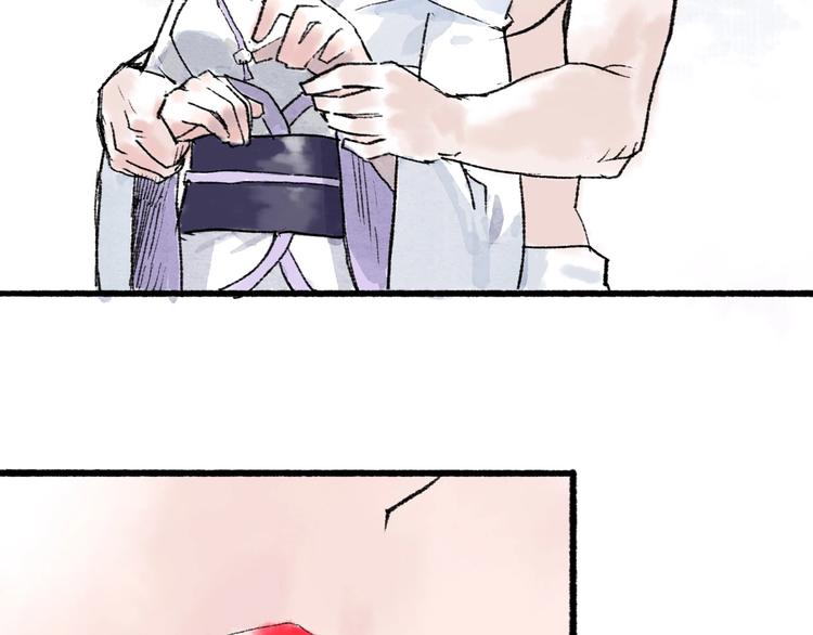 第8回 大海无量44