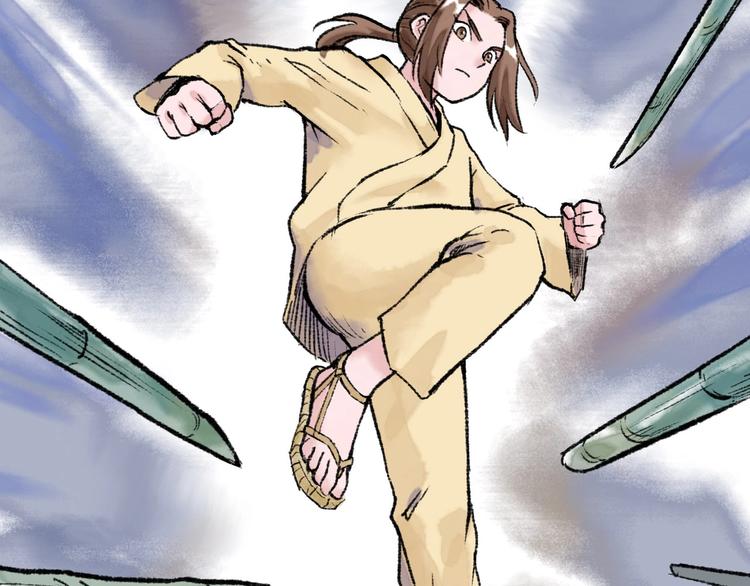 第17回 穿林打叶76
