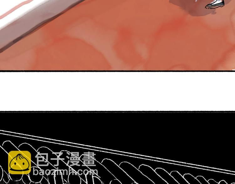 第11回 骑墙续命114