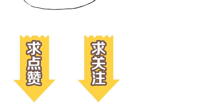 第16回 大快朵颐165
