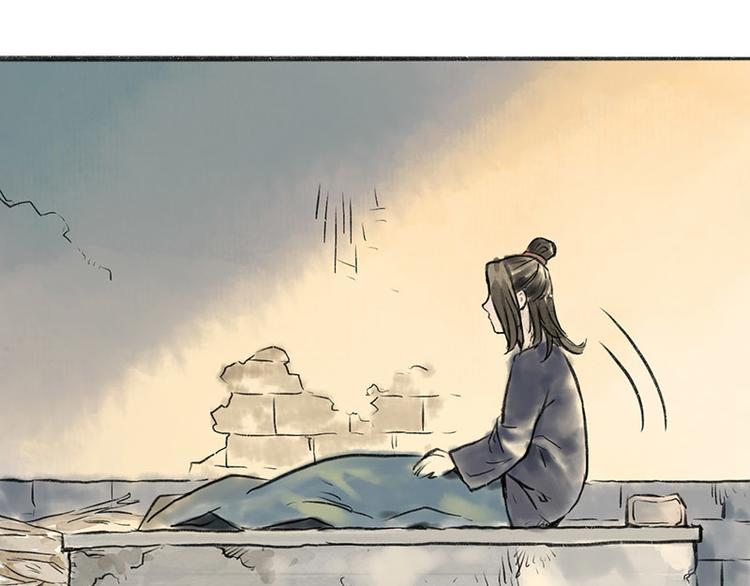 第2回 暗金悬赏90