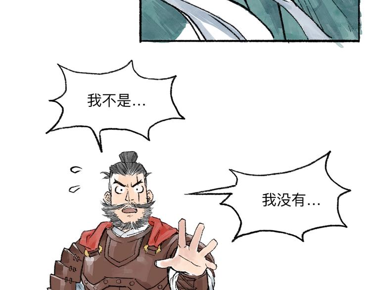 第7回 戏里戏外127