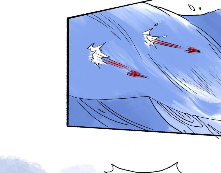 第8回 大海无量98