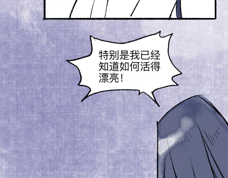 第18回 三个金人134