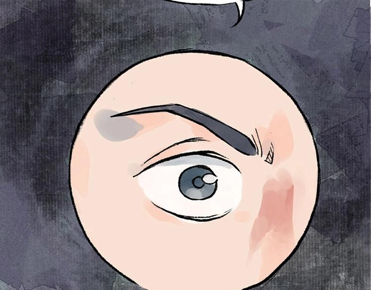 第6回 请君入裈18