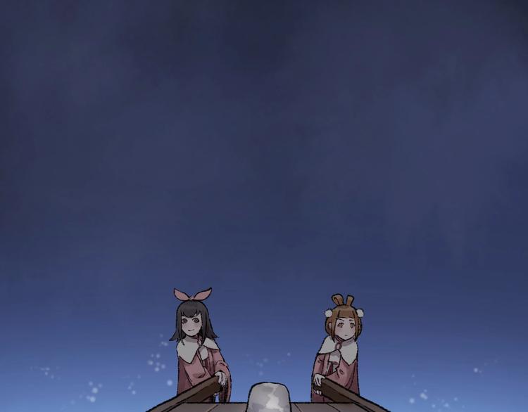 第14回 师示之谜123