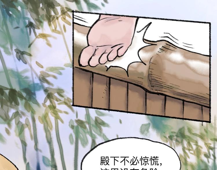 第16回 大快朵颐28