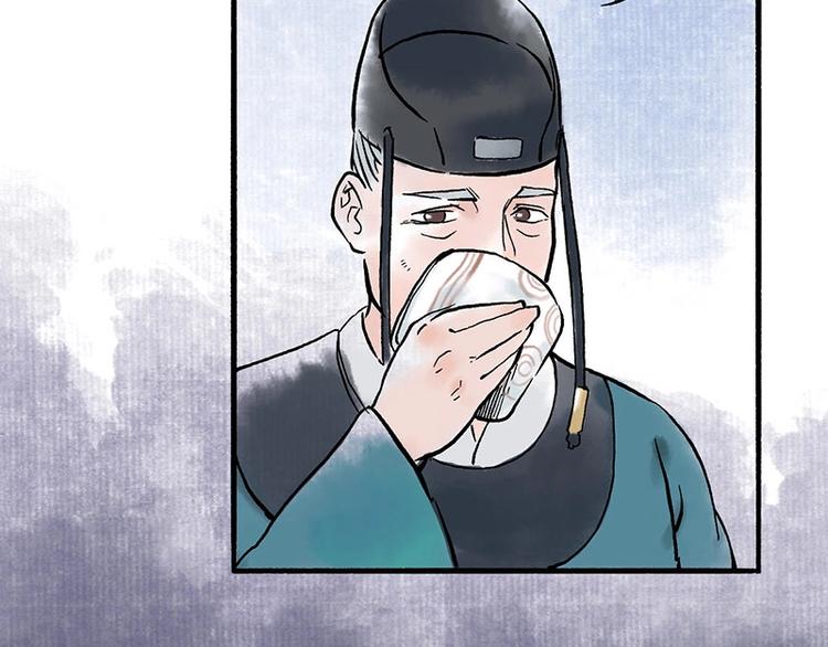 第5回 少林真相84