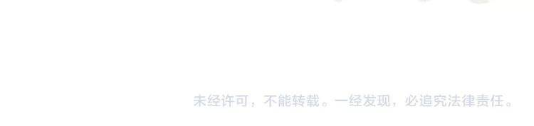 第17回 穿林打叶128