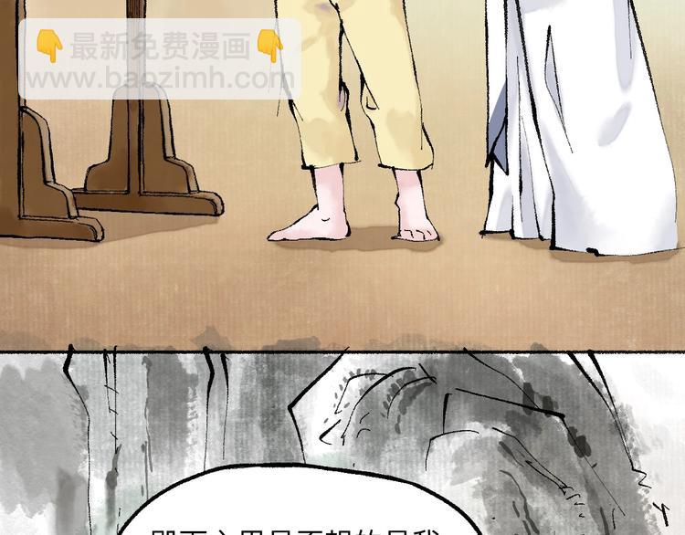 第16回 大快朵颐133